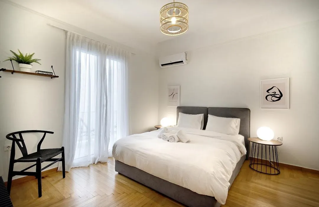 Athens Urban Heaven- Close To The Metro-1